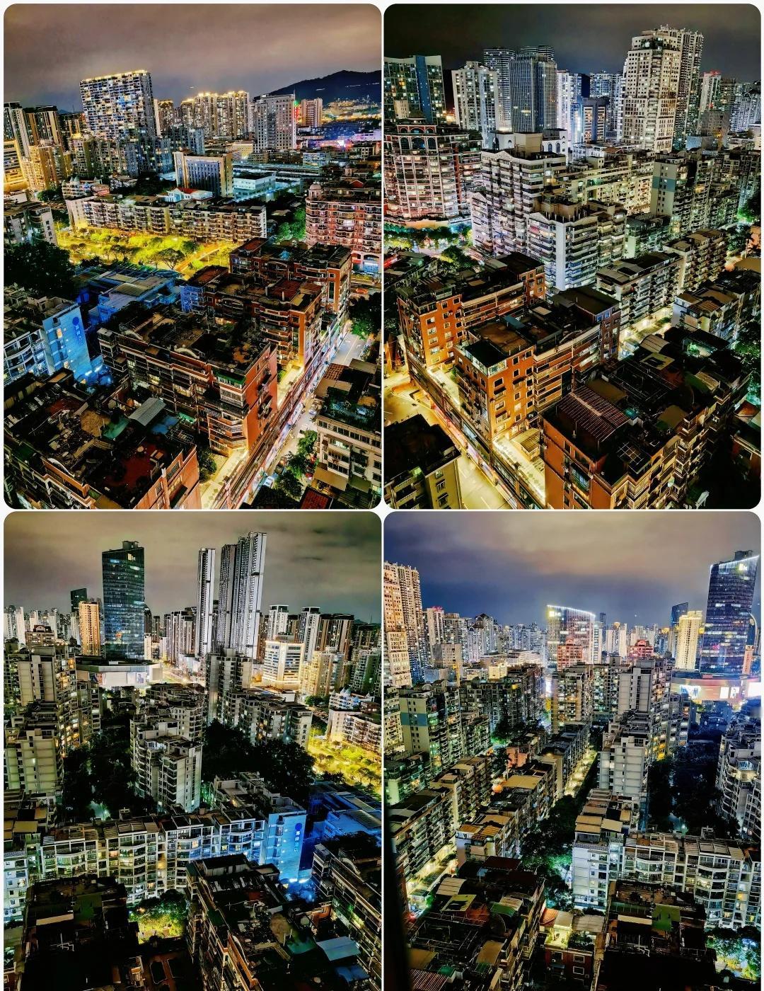 【2025.10.24】厦门城市夜景好美🏙
厦门城市风光 城市夜景 美丽的城市