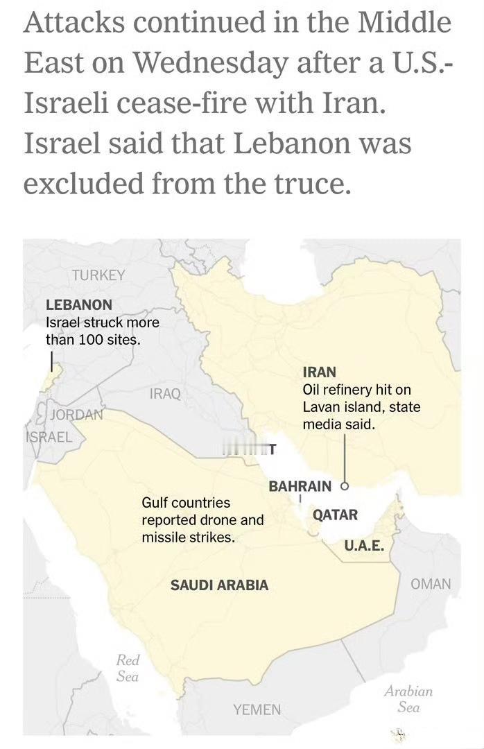 好了，停火协议彻底破裂了。
白宫发言人莱维特说，特朗普从一开始就断然回绝了伊十条