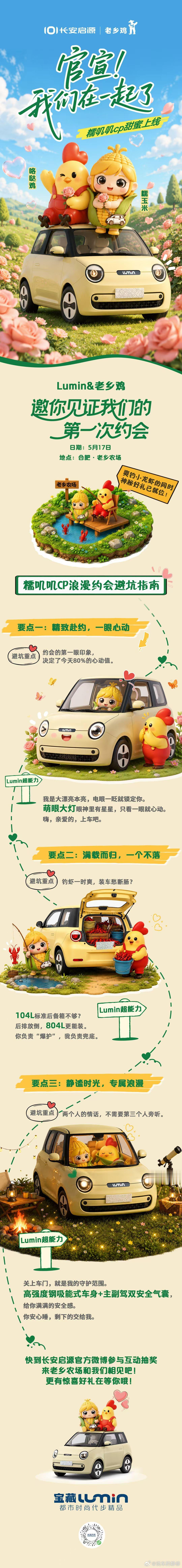 太有设计感了 