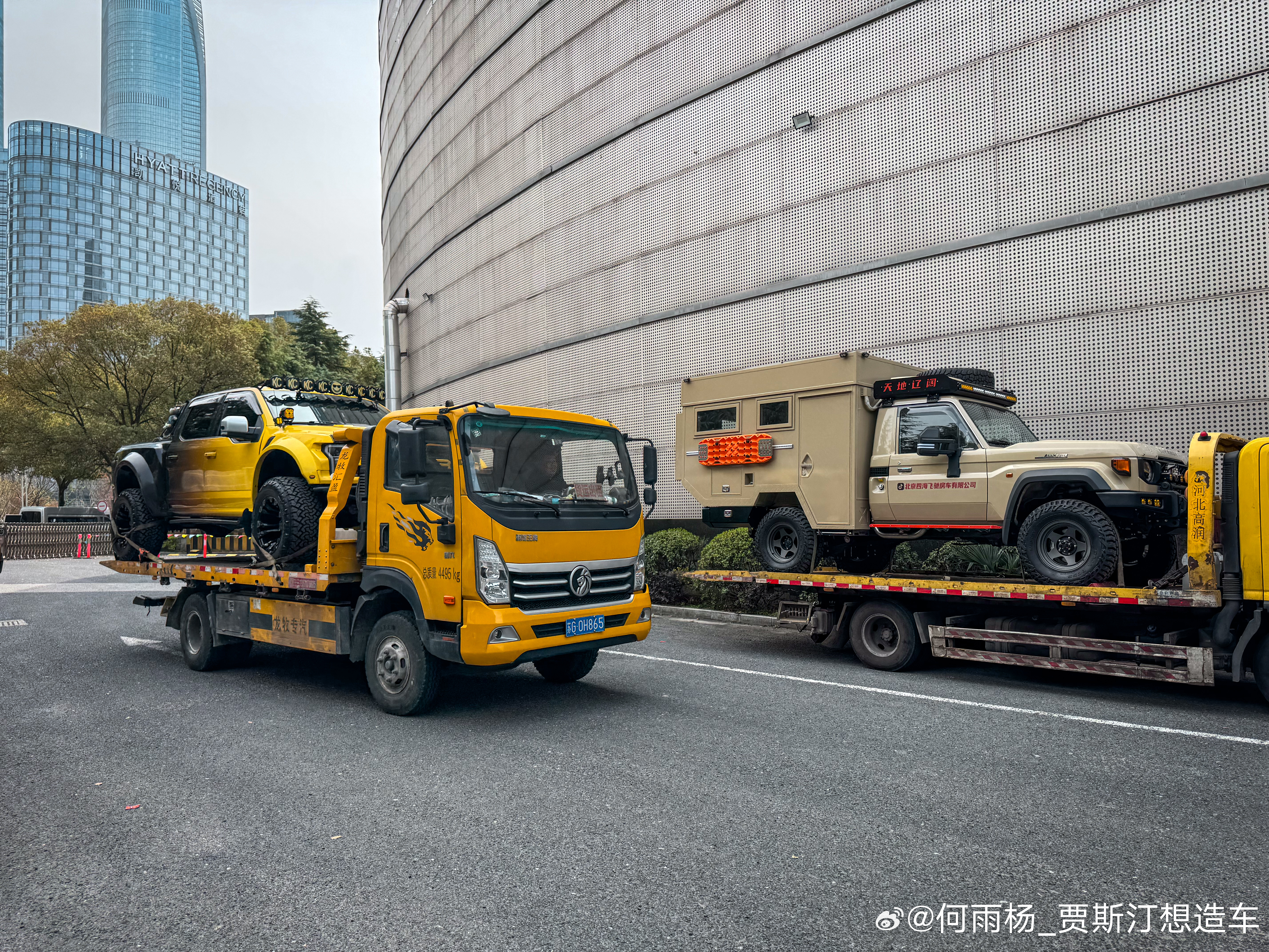 “欢迎全球车迷回家”，各位GTShow见 GTShow 苏州·苏州国际博览中心