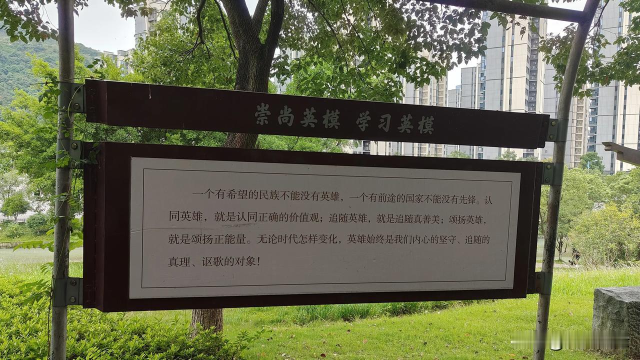 凡事预则立，不预则废。
沿海经济向内地转移，一方面是为了降低人力成本的需要，另一