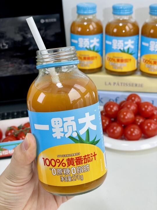 夏天的较量开始了，这把我一定要赢！！