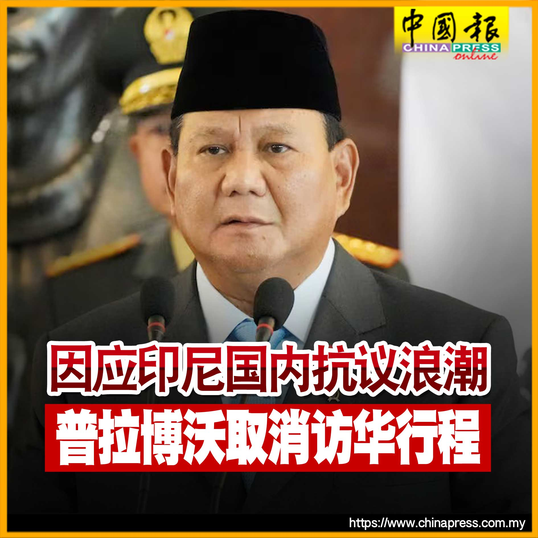 果然不来了 ​​​