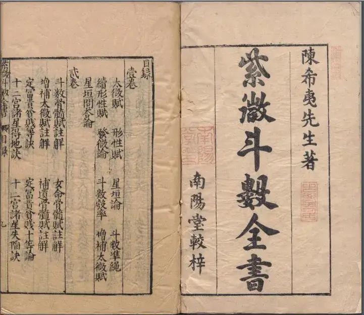 跟新认识的高知女青年聊天。

高学历+外企背景，上知天文，下知地理，既能针砭时弊