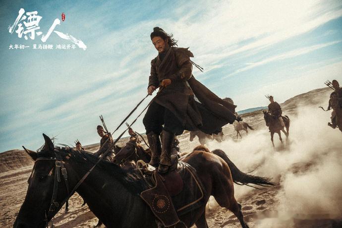 镖人 武侠不死 看完久久无法平静✨！《镖人》不只是一部作品，更是对武侠精神的传承