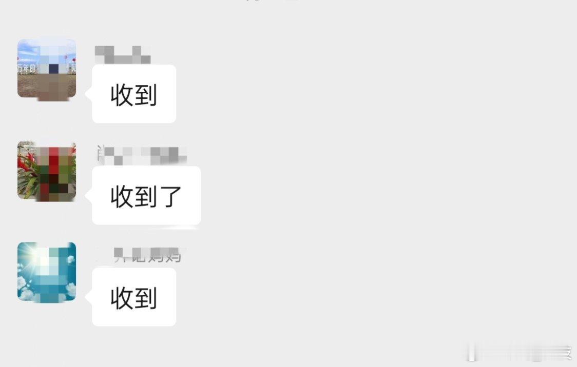 微信从聊天工具变成了工作软件  微信最初就是为了方便联系聊天，现在慢慢的变成方便