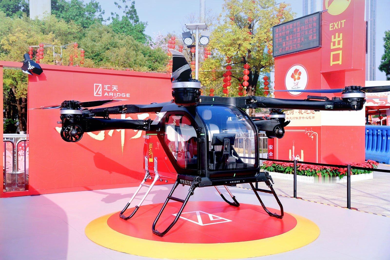 这个新年红色还挺好看的广州花市不只卖花还卖飞行汽车