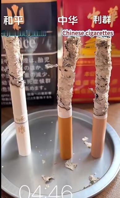 人们常说没有比较就没有鉴别，其实在互联网广泛普及、高速传播的今天，许多事情根本用