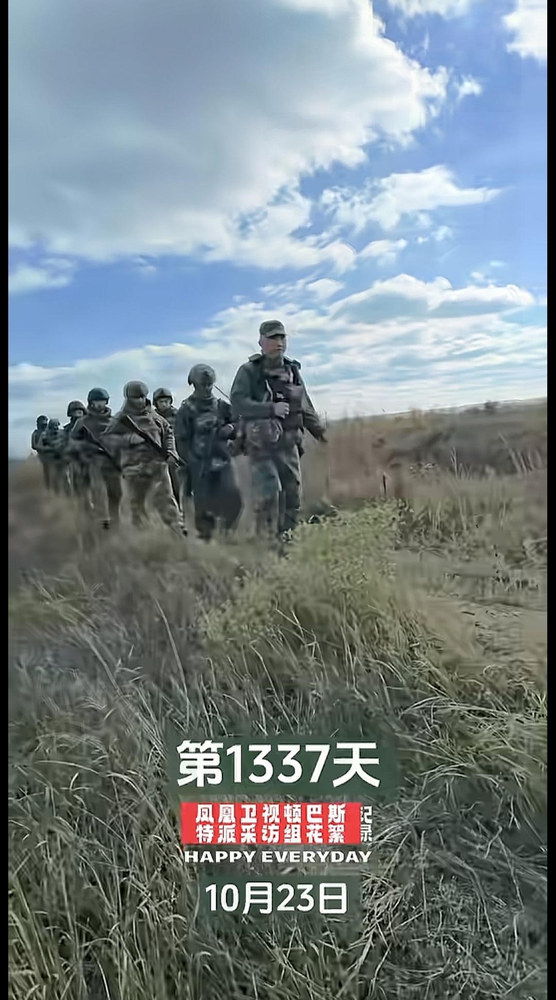 望眼欲穿的卢记者能等来俄军对红军城的占领吗？
有一个班的俄兵警卫保护的凤凰台记者