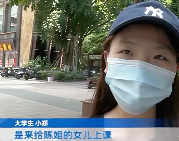 良心不会痛吗？重庆，女大学生兼职做家教，补课费总共4000多块，不料孩子考上一所