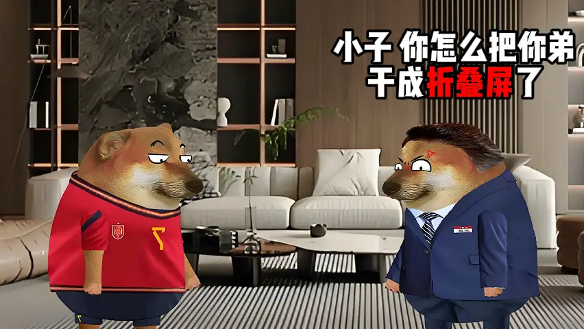 世界上最贵的龟。