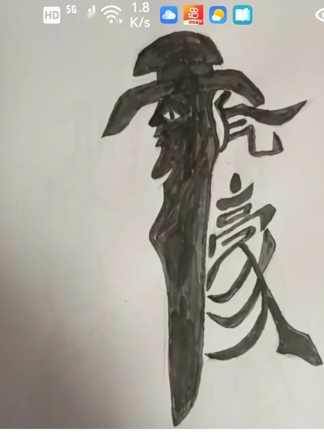 〔人体分两个腔〕
人体以膈肌为界，分为胸腔和腹腔两大体腔。
 一：胸腔：内有心、