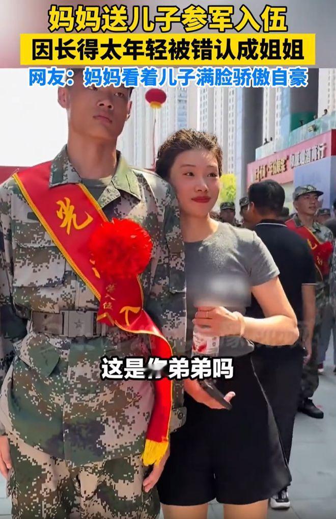 “这下出名了！不光战友们知道了，全国人民都知道了！”
浙江绍兴，新兵入伍的送别现