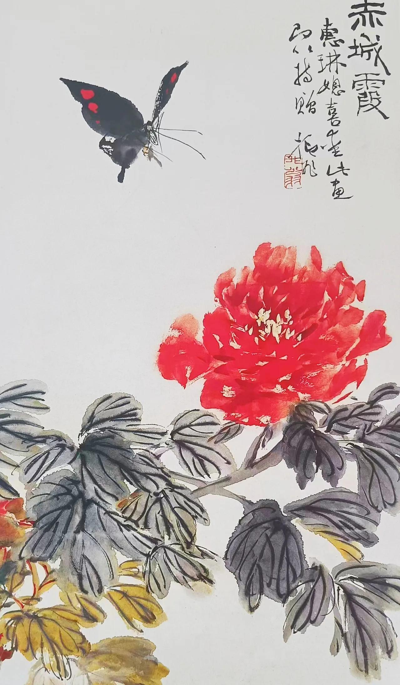 富贵花开百媚生,蝴蝶缱绻舞盈盈。 朝夕相伴红尘里,羡煞牵牛织女星