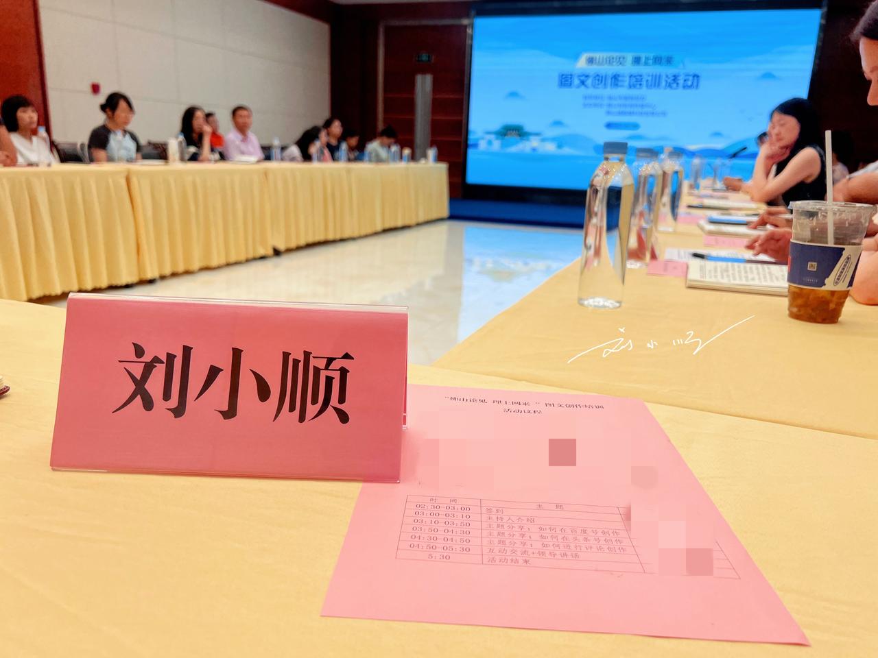做了十年自媒体，我的心得反倒是，不要做IP，不要做IP，尽量把自己的生活和互联网