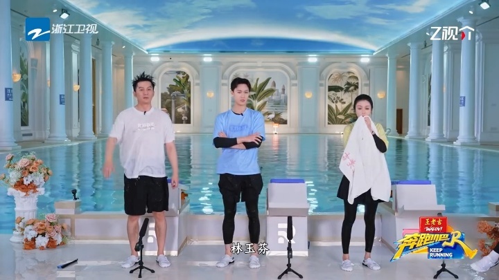 范丞丞在《奔跑吧》又封神了！游戏环节被问导演名字，他淡定说“姚译添”，结果没跟他