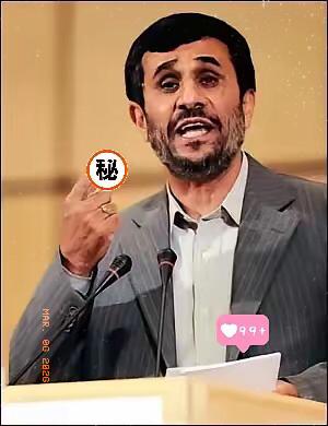 伊朗明确宣布：
3月5日，伊朗伊斯兰革命卫队宣布，在战争时期霍尔木兹海峡的通行权