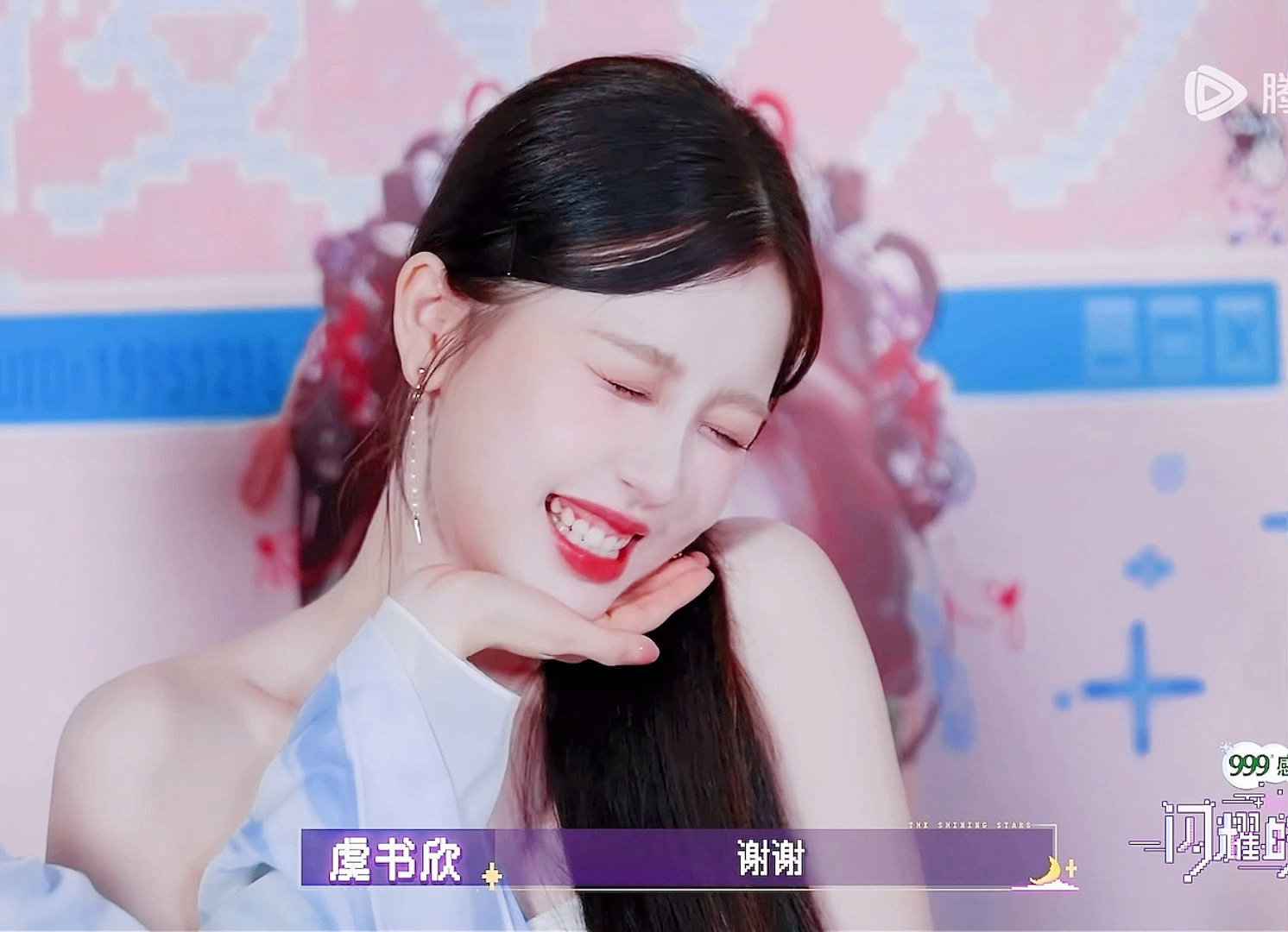 慕姐姐 让我体验一天你的快乐 求你了🥹🥹[可怜][可怜] 