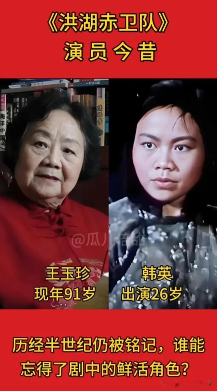 岁月是一把温柔的刻刀，在这些老艺术家的脸上留下了时光的痕迹，却抹不去他们骨子里的