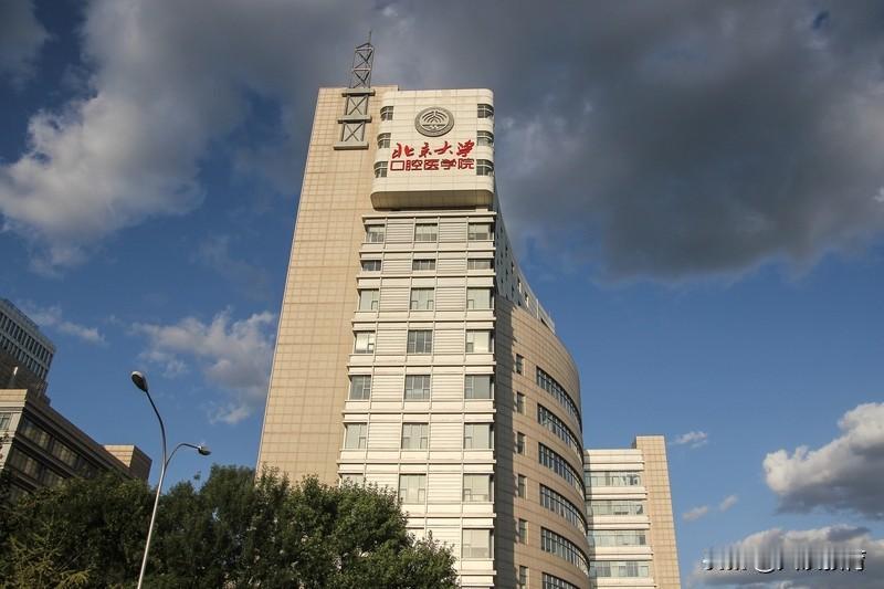 博士毕业要去民办高校当讲师，
这很奇怪吗？一点也不吧！
前段时间，北大某哲学博士