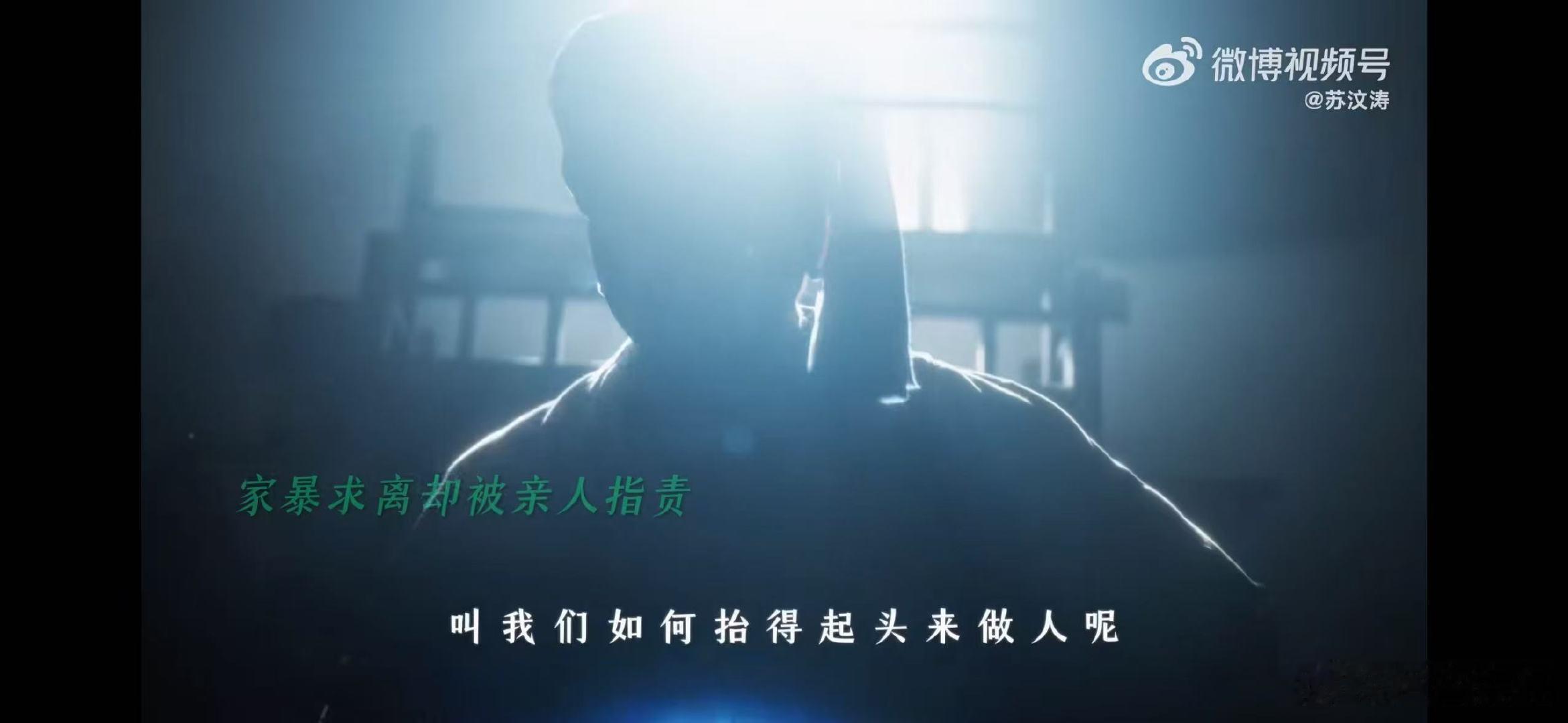 在古装剧里看到了出走的决心《不思异：志怪》展现女性角色坚韧不拔，她们的故事，是决