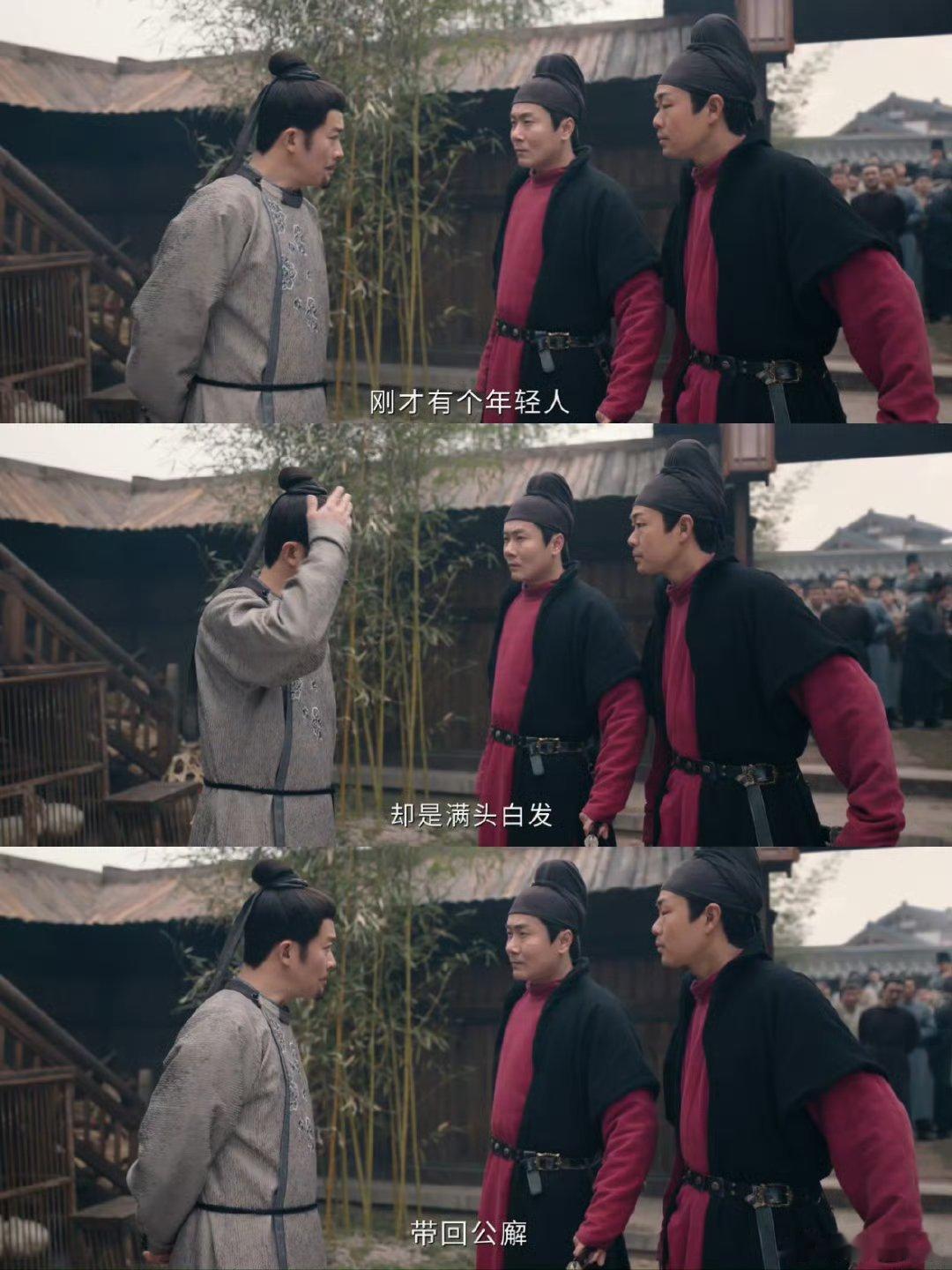   帝王躬身查案，线索错综复杂绕晕人，真相藏迷雾超勾魂，这悬疑节奏太会拿捏！ 