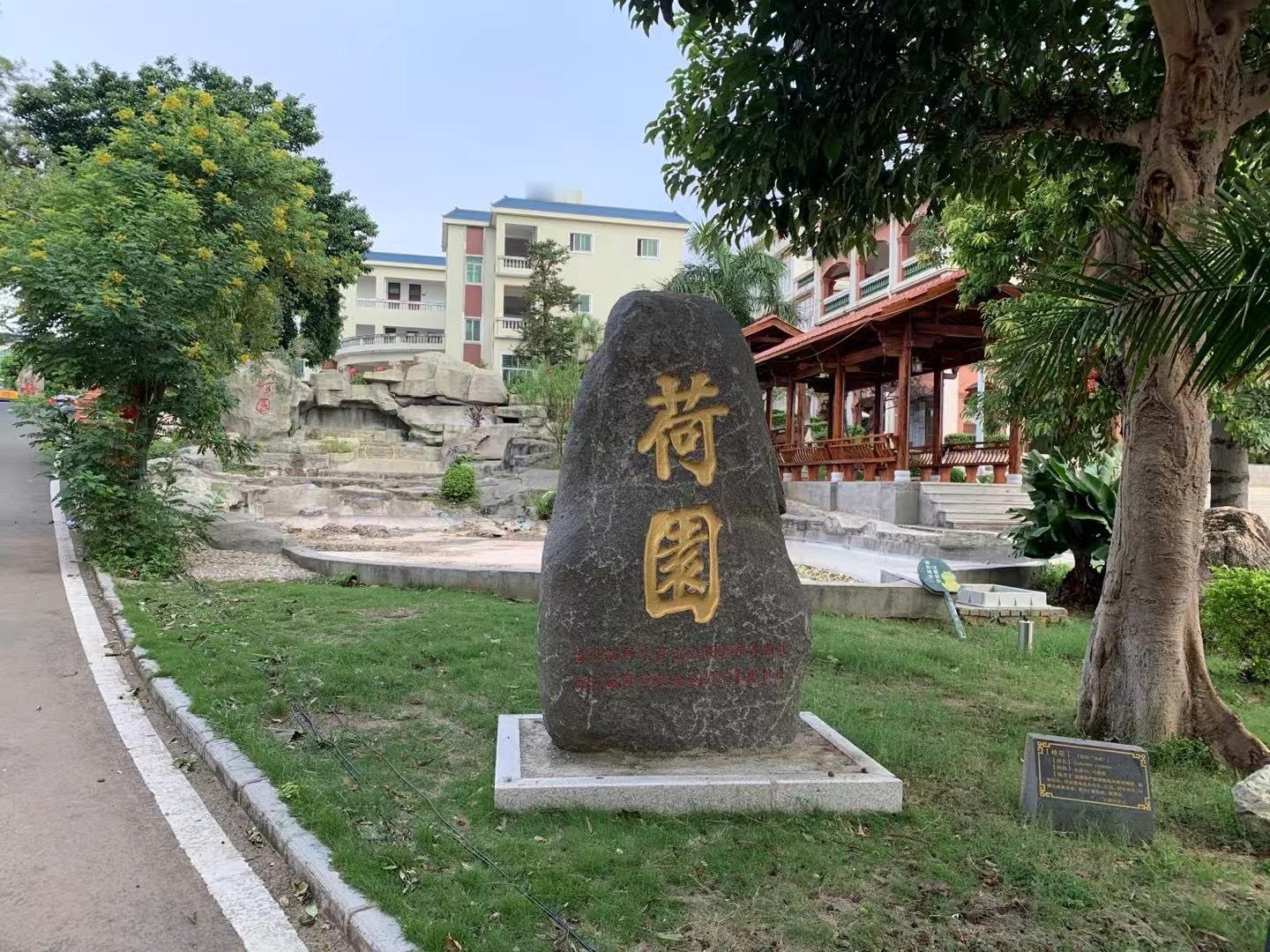 不是对抗 而是允许✅不是教育、改变而是选择、回逼。 ​​​