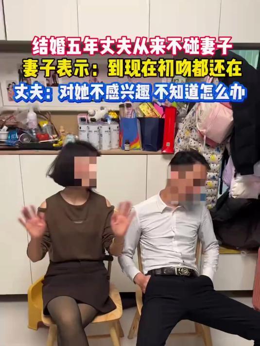  心因性ED，一味补肾无效，试试启阳娱心丹很多勃起不好，不是肾虚，是压力、惊恐、
