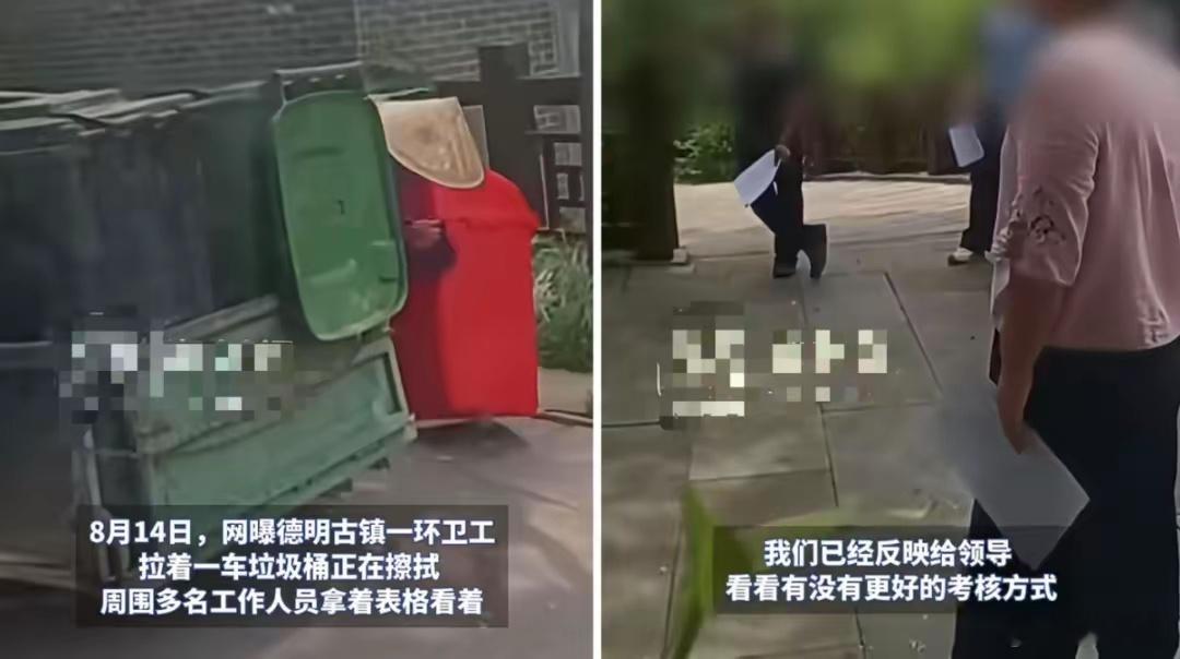 领导手拿表格公共场合考核环卫工心疼这些环卫工，干最苦的活，拿最少的钱，被念最紧的