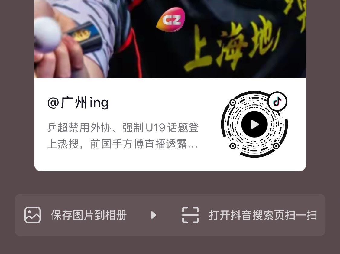 来这个屠‼️ 