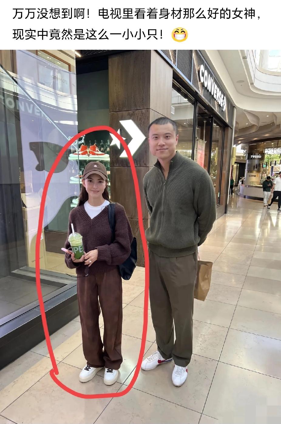 不愧是天王看上的女人，身材小小只，确实挺漂亮的。[笑哭]