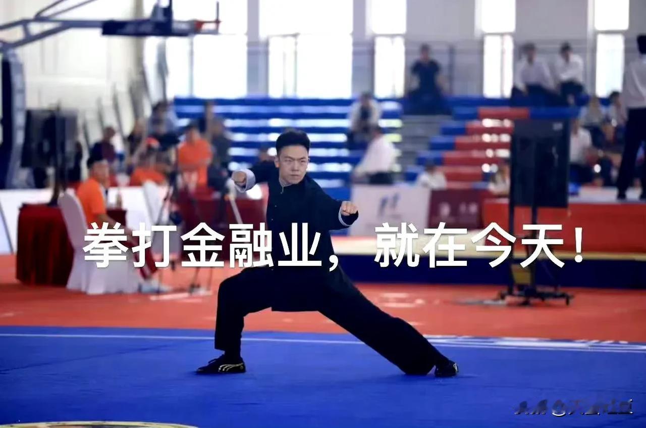 真拳打金融业！中信实习生火了，大一就在三中一华投行实习，开着保时捷帕拉梅拉上班，