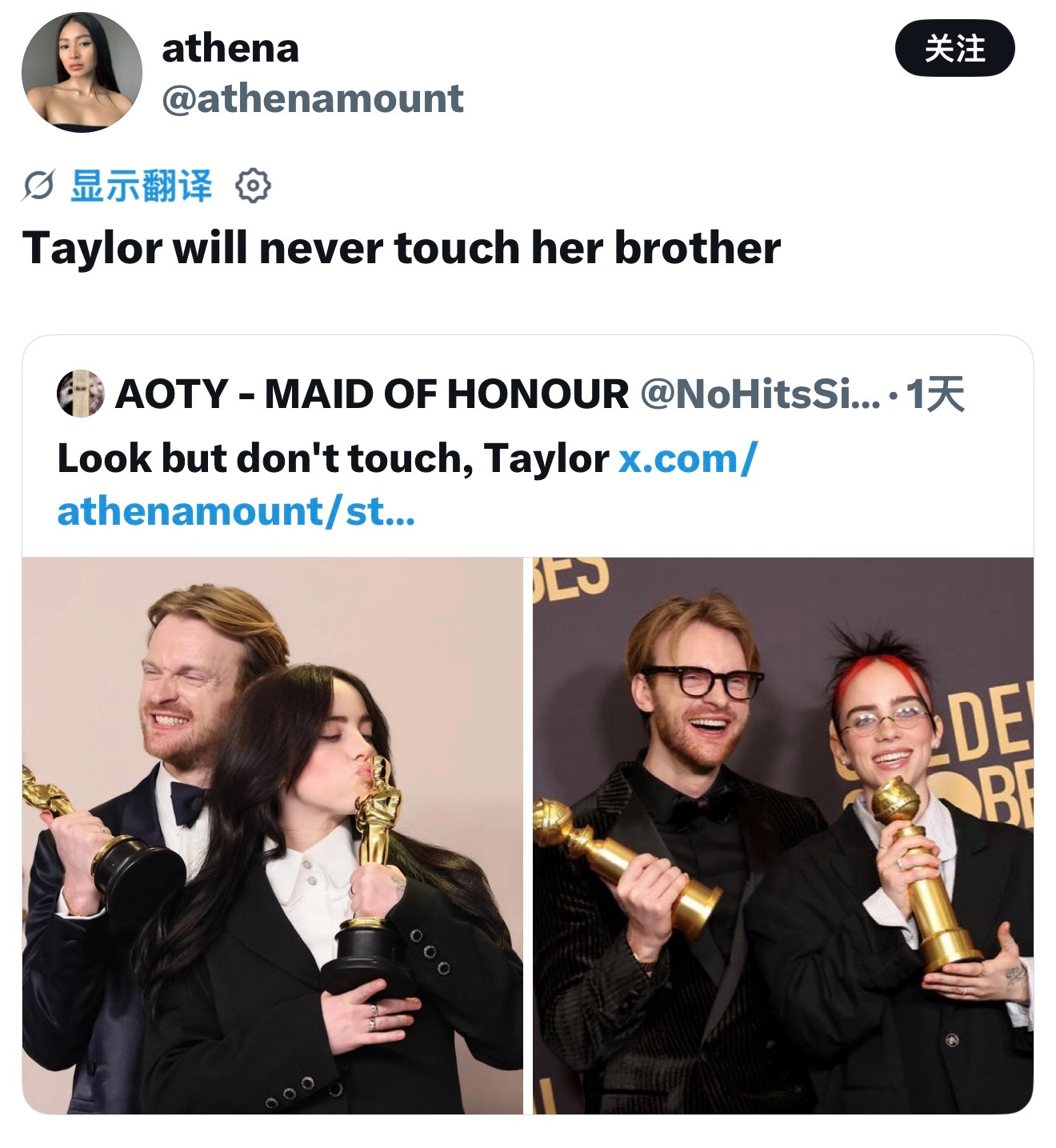 jajjsjsjsjjjsjsjsjsjsj