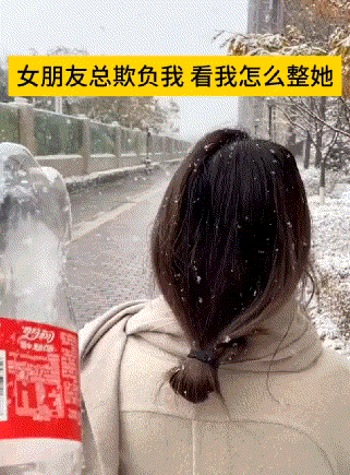 这么可爱的小姐姐你怎么下得去手啊？