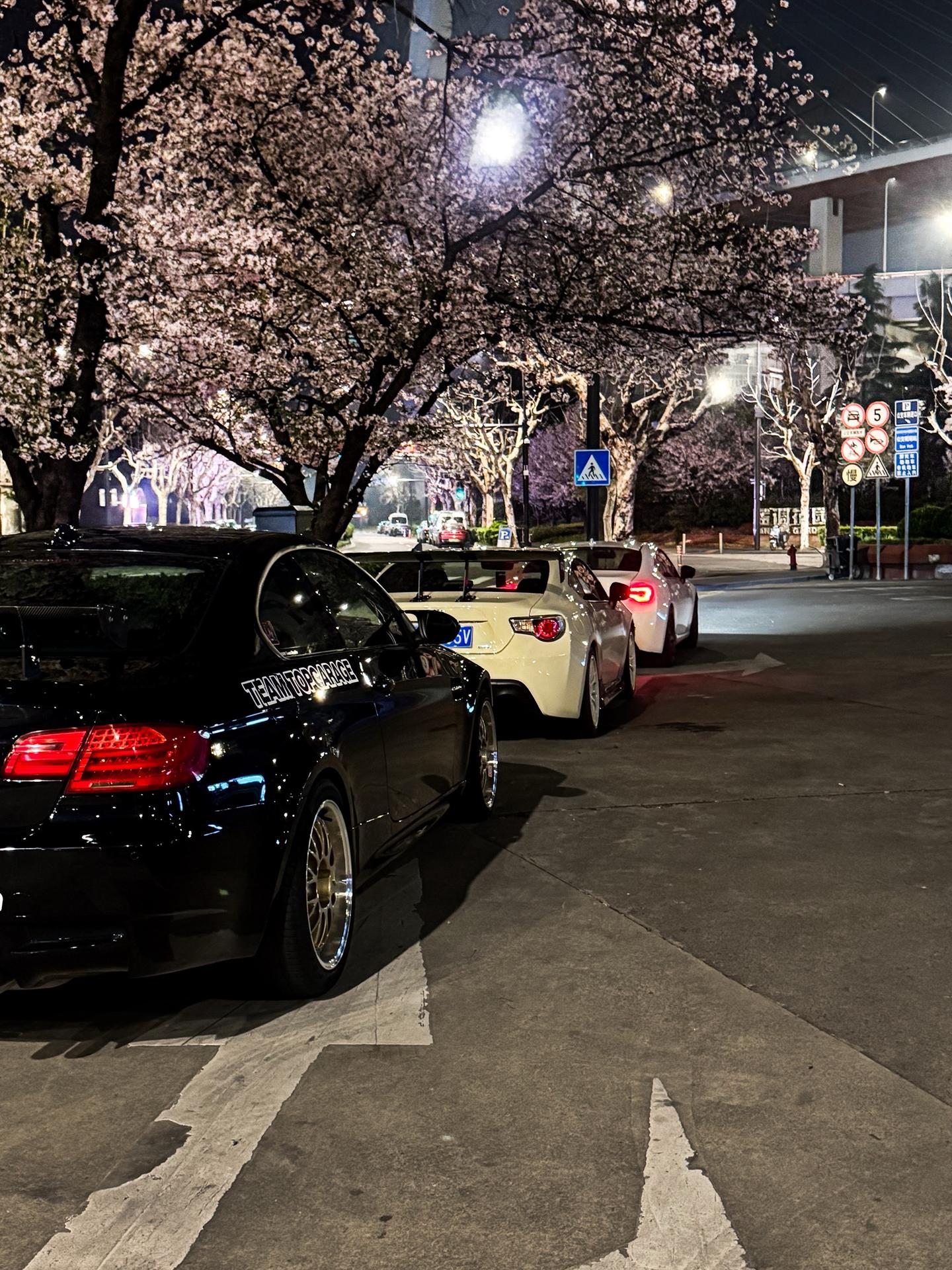 凌晨末班车。
