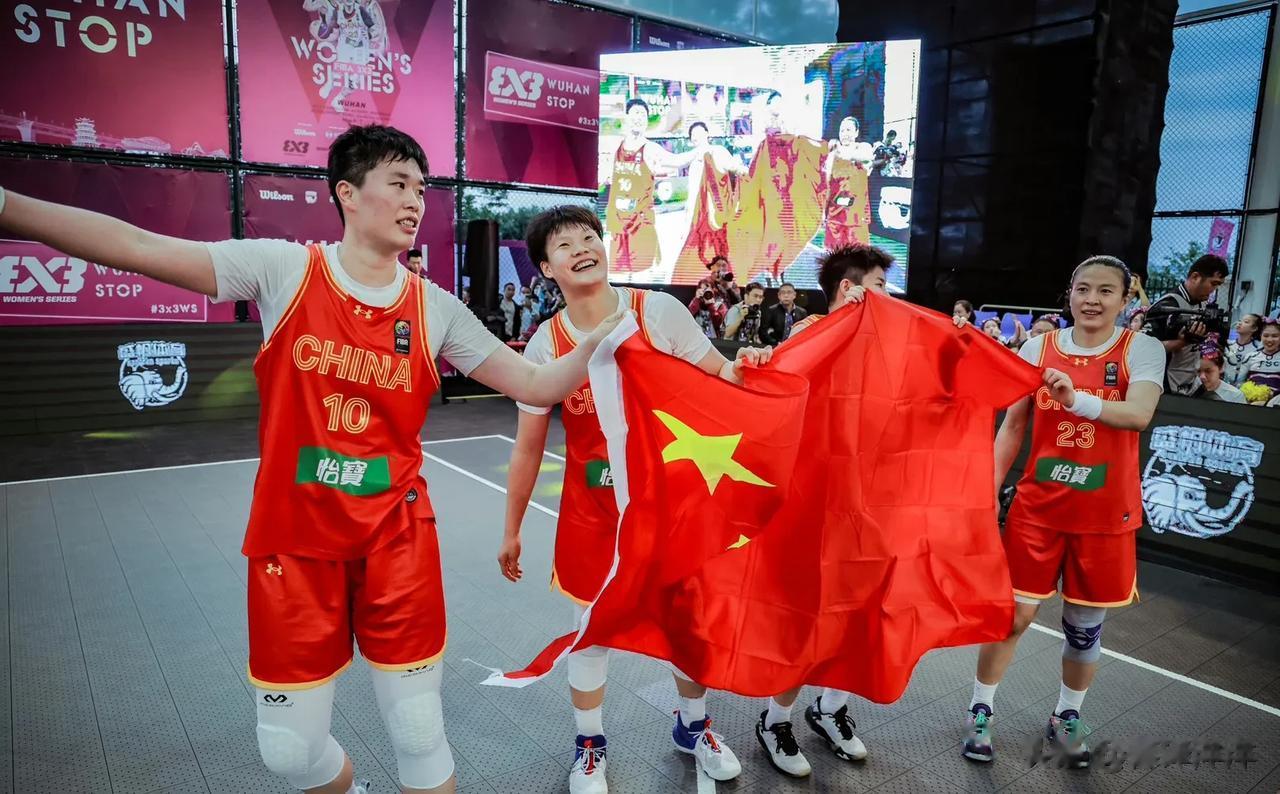 祝贺中国三人女篮拿到新赛季首冠！
中国三人女篮21比13力压澳大利亚，拿下202