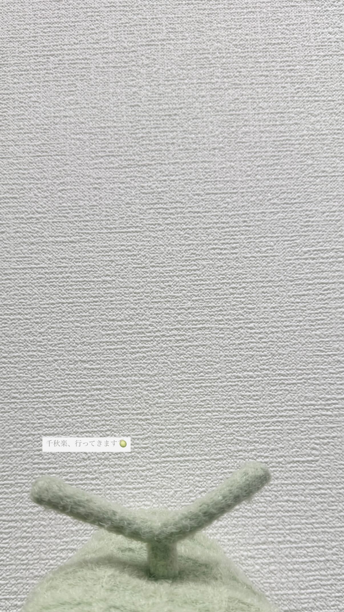 池田瑛紗 ​​​