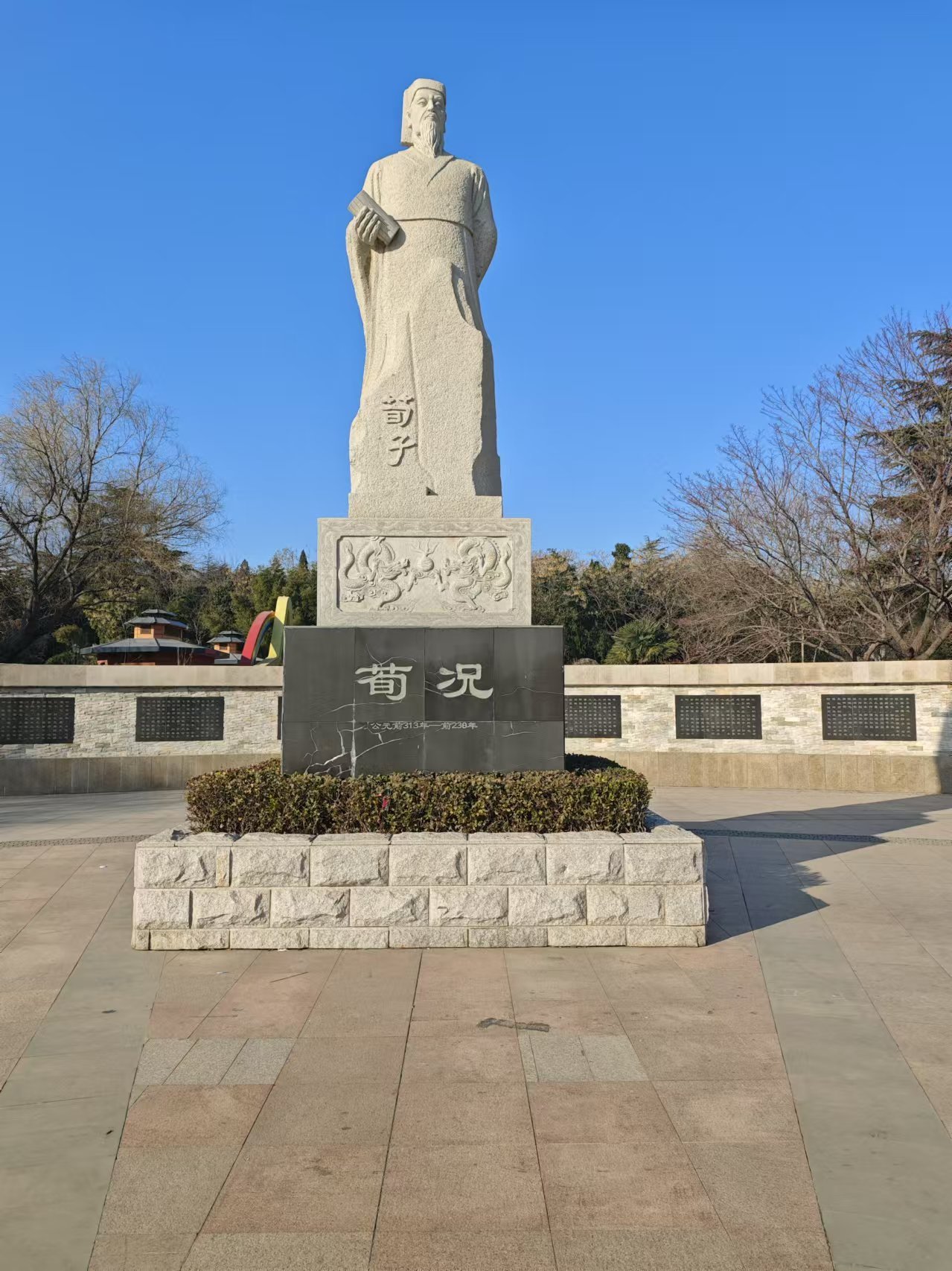 【聚焦荀子广场，探寻荀子文化传承———“文化之根，精神之魂”社会实践队展开对荀子