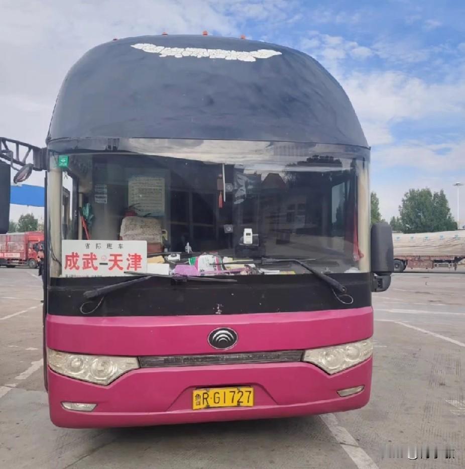 山东菏泽市成武县的省际、市际长途线路

省际线路:北京、天津、吴江、徐州、商丘、