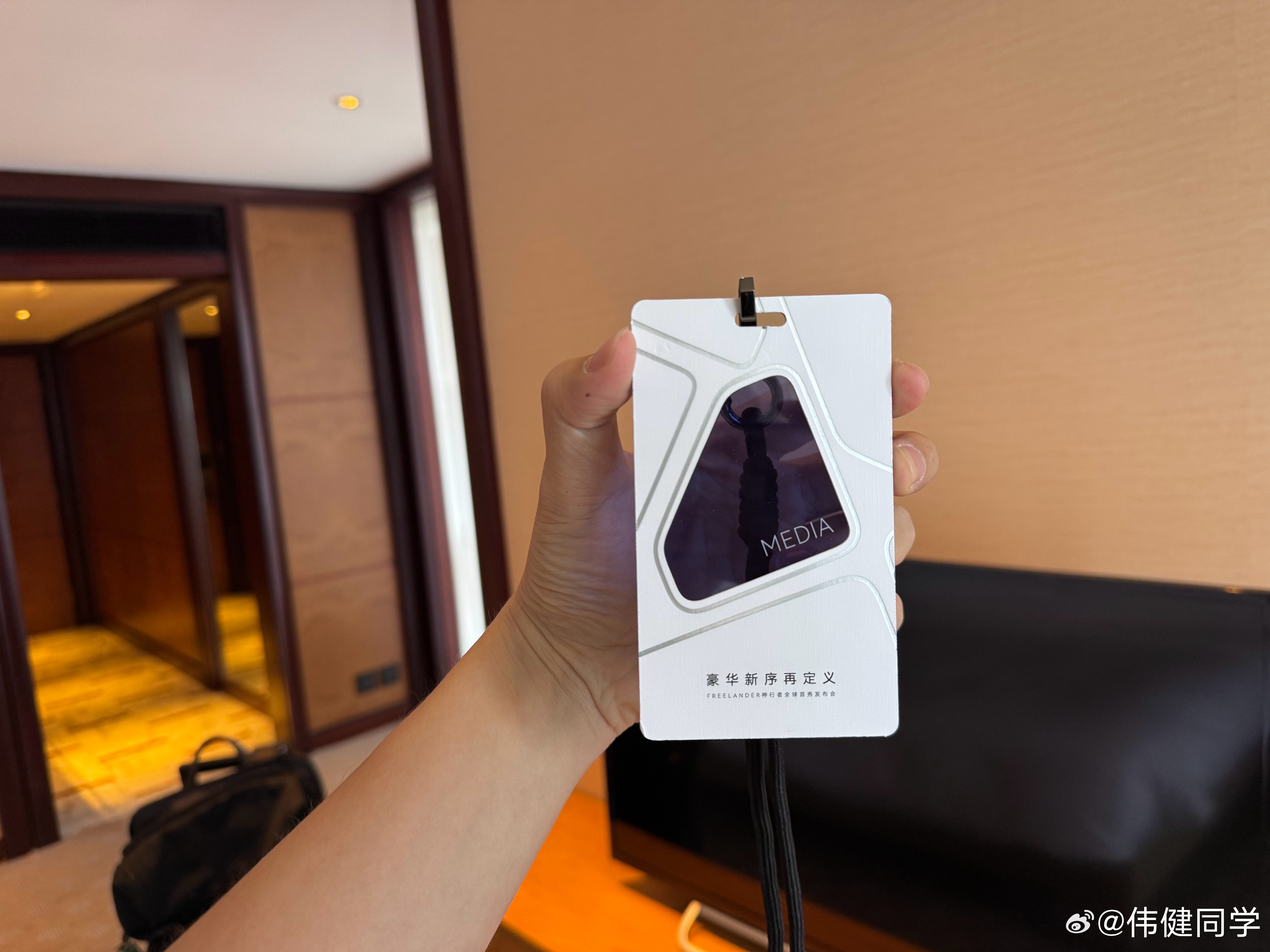 奇瑞和路虎的新品牌要来了路虎FREELANDER神行者刚签到完媒介特意叮嘱媒体证