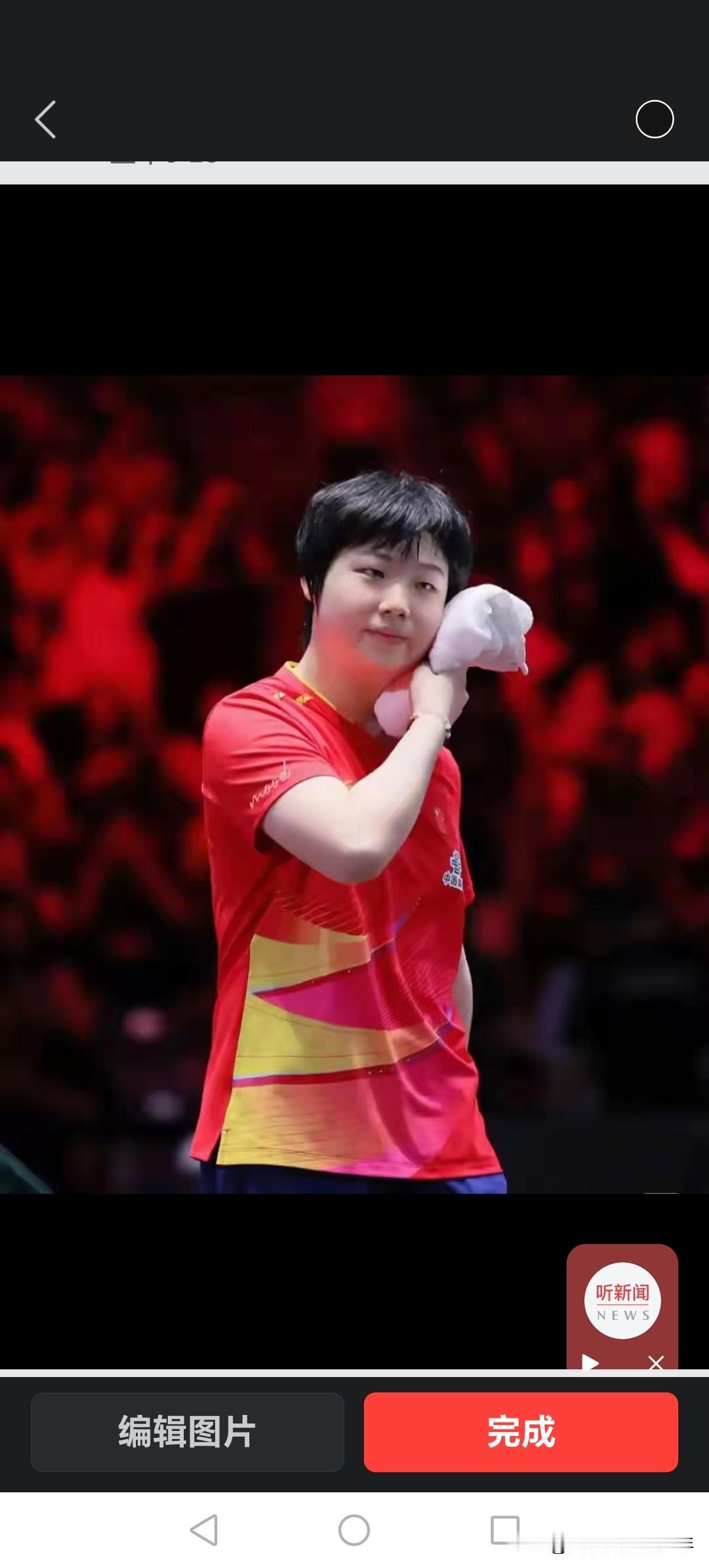 乒乓球亚洲杯女子小组赛第八组堪称死亡之组，都颇具实力，又小有名气，竞争将异常的激