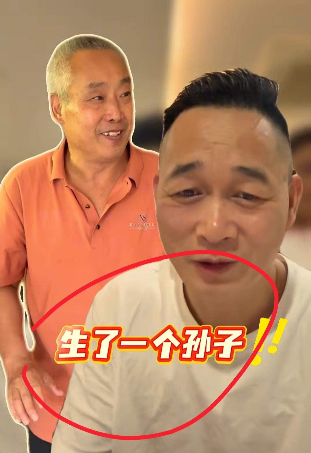 现在全网最纠结的男人就是老陆了吧！
不是因为花了20万娶儿媳，也不是因为儿子终于