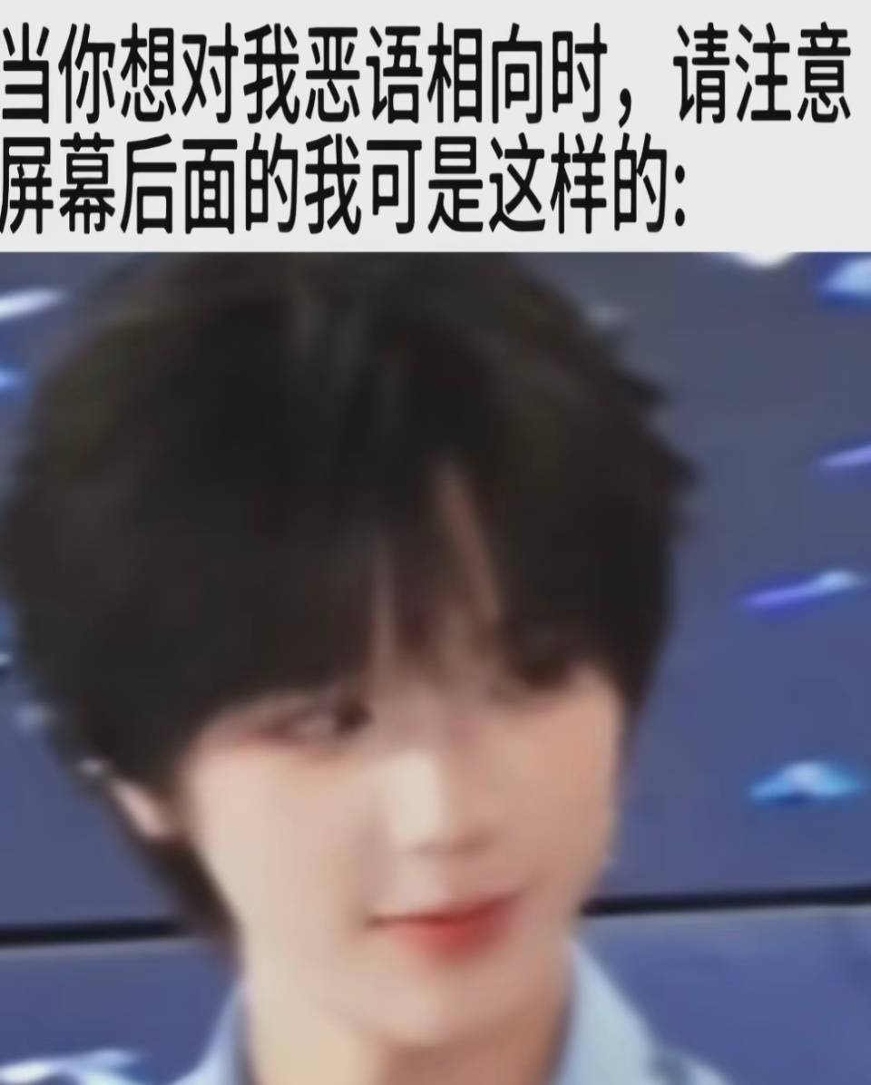 分享图片 