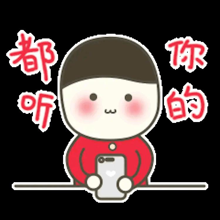 做上门女婿真的很丢人吗？这事儿得分情况看。在古代，受封建思想影响，上门女婿会被人