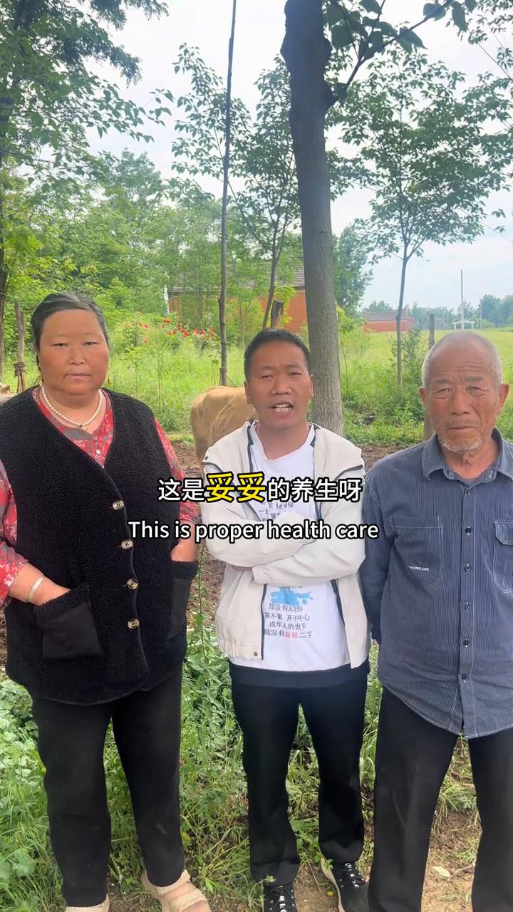 卧龙凤雏，妥妥养生。
男人为什么都好色？花心练大脑，翻墙心脏好，泡妞抗衰老，暗恋