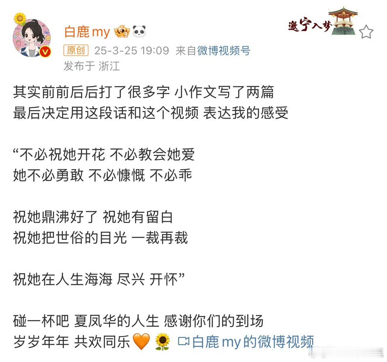 这里引用那里错字 何必呢  不会写就少写点[二哈] ​​​