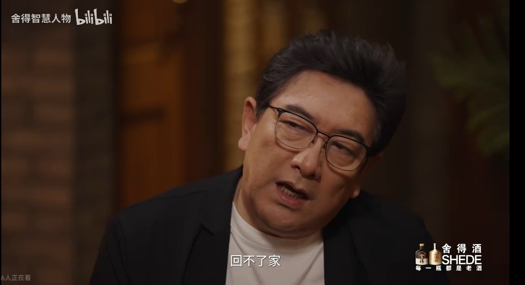 亲子关系真正的爱是常觉亏欠 父母的爱总是常觉亏欠，正如水均益对女儿水亦诗，从察觉