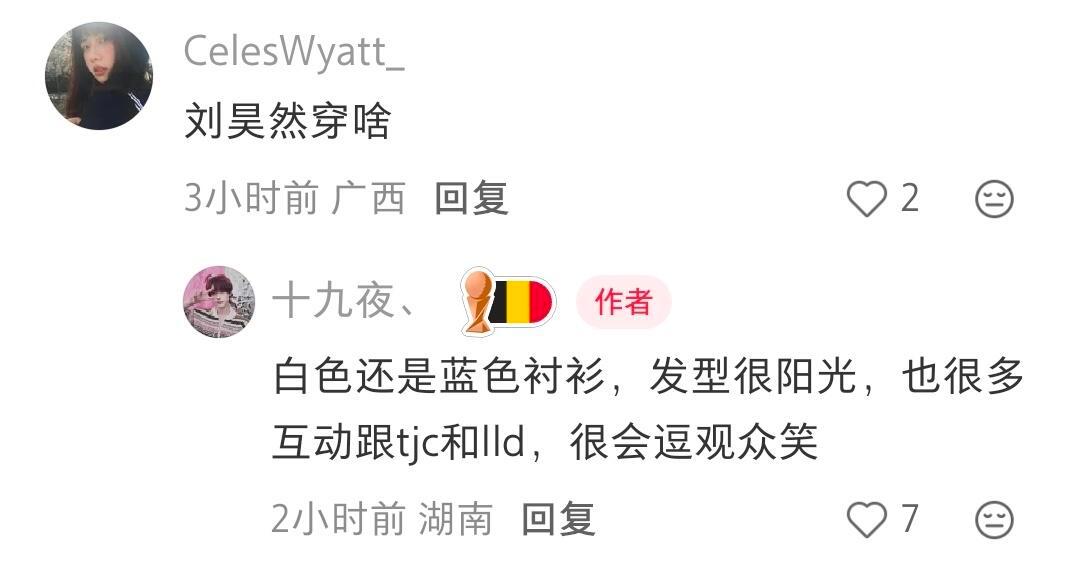 我们海岛舒服日志的hi6 repo来了！时刻准备上岛！ 