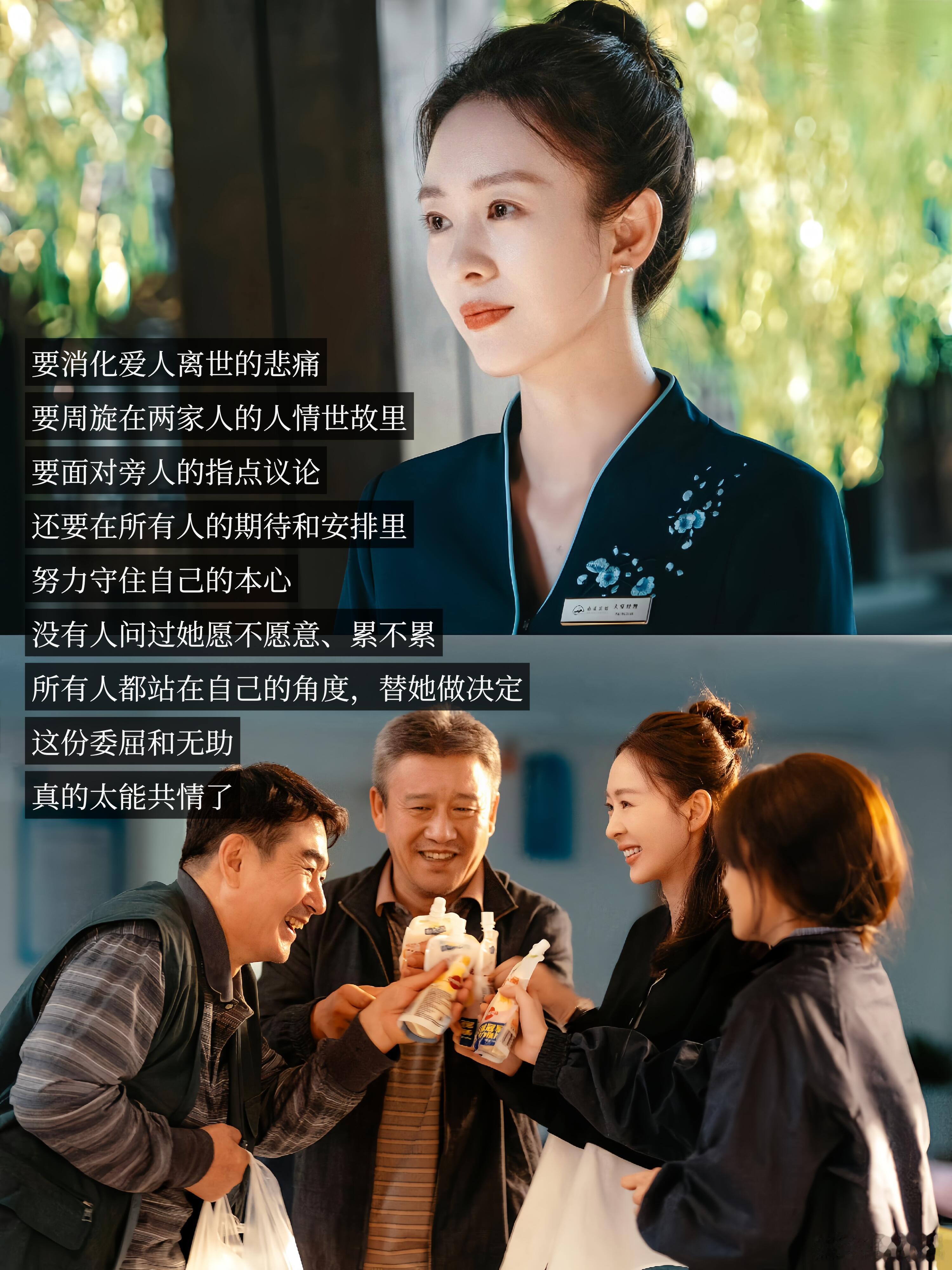 视后影后歌王歌后都来了完全就是名场面没错了，看见杨紫、童瑶、那英、胡彦斌、马思纯