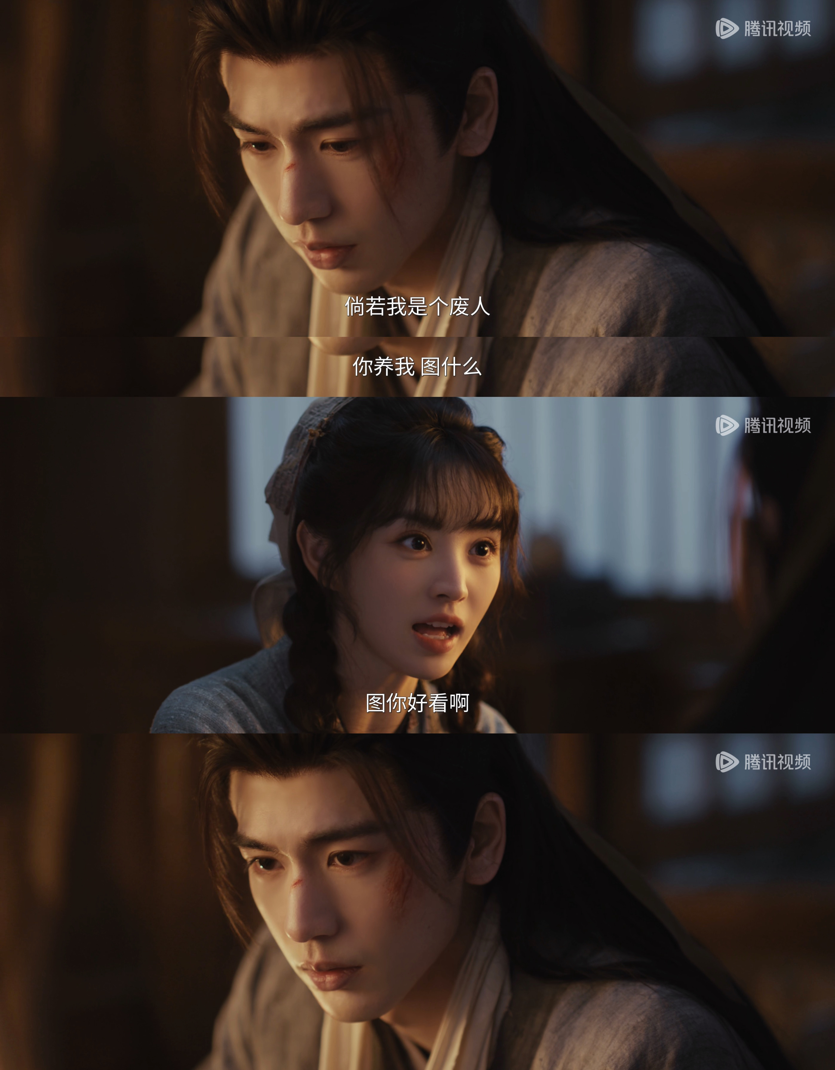 最符合人设的一集 